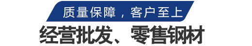 專(zhuān)注服務(wù)，涉及行業(yè)廣泛，客戶(hù)滿(mǎn)意度高